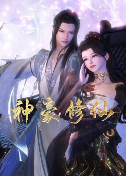 吉林推荐的seo优化使用方法